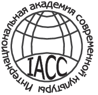 ИАСК